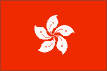 Hong Kong Wills